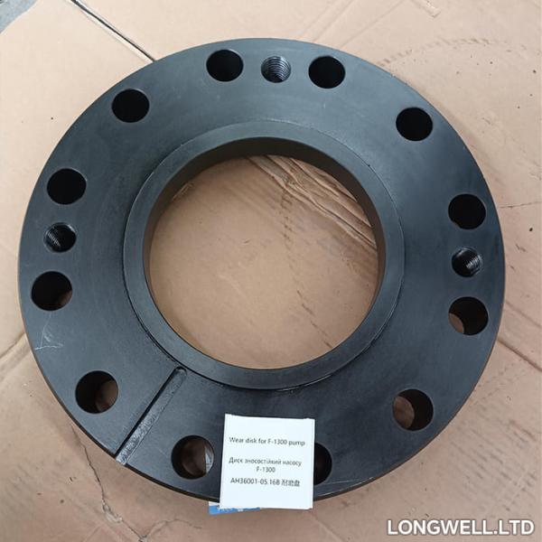 Haihua F1600 Fluid End Mud Pump Wear Plate HH11309A.05.014.151 35CrMo Alloy Steel