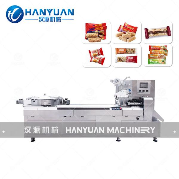 Oatmeal Chocolate Packing Machine