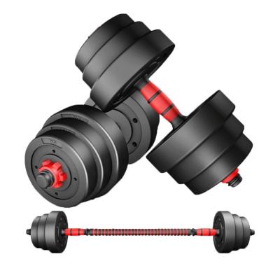 O Barbell ajustável do peso de EVA 88lbs ajustou 40kg