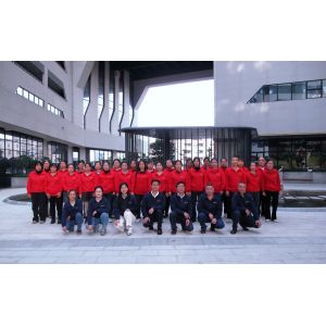 Dongguan Bolton Clothing Co., Ltd