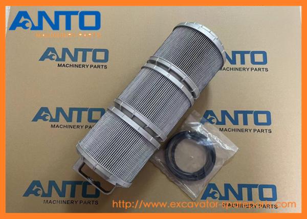 LS52V01002F5 LS52V01006F1 Hydraulic Oil Filter KOBELCO Excavator Engine Parts For SK485-9