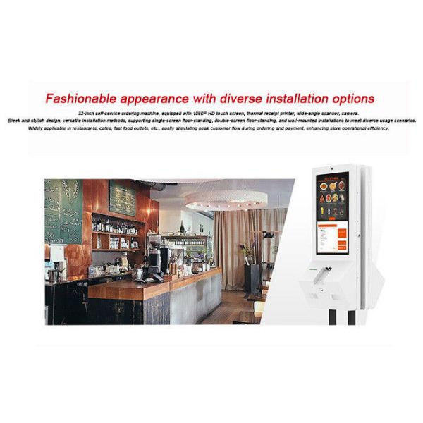 32-inch optional wall-mounted and floor-standing dual-screen self-service ordering and payment machine for unmanned restaurants