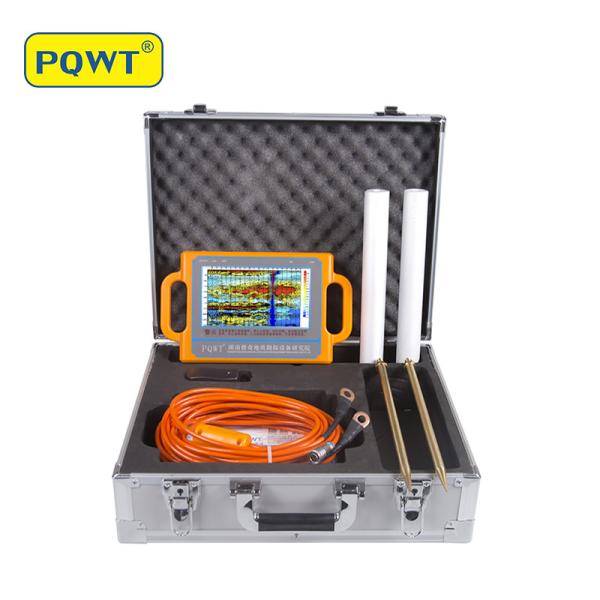S300 PQWT Water Detector 300M Ground Water Finding Machine