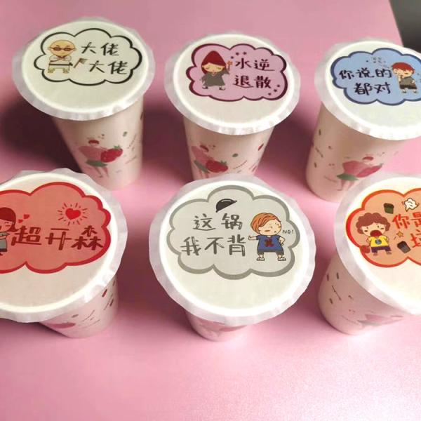 ODM Juice PP Cup 80 Micron Milk Tea Sealer Film Roll PE Glue 4 Rolls / Carton