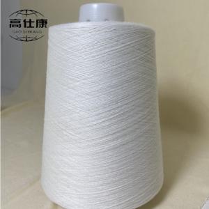 Vêtements de protection d'anti 2% du méta Ne30/2 produit chimique statique d