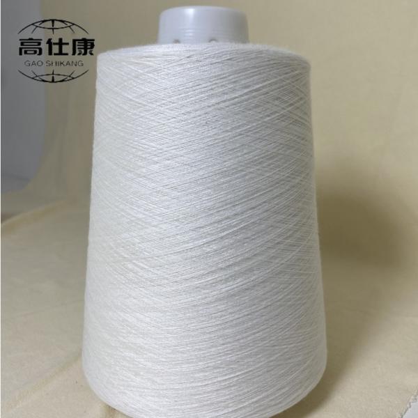Vestuário de proteção químico do anti 2% do meta Ne30/2 óleo estático de Aramid 93% Para Aramid 5%