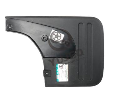 JAC T9 Rear Right Fender OEM 5512540P33A0