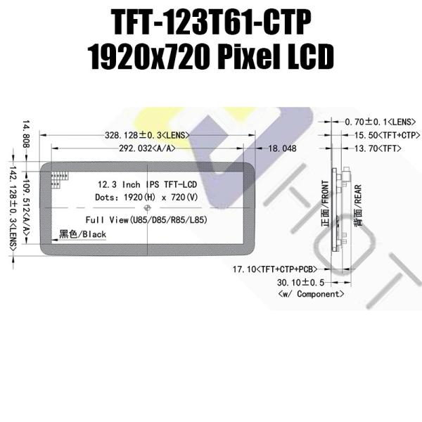 Module LCD TFT IPS HI 12,3 pouces 1920x720 Moniteur TFT Pcap lisible par la lumière du soleil