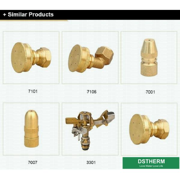 Garden Agriculture Irrigation Brass Water Sprinkler Gun