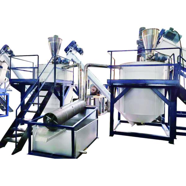 Plastic Washing Recycling Machine Designed for PET Bottle Flakes