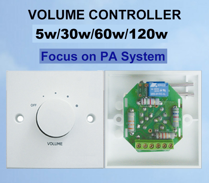 30W Audio Control Wall Mount Volume Controller Sound Amplifier Adjustment