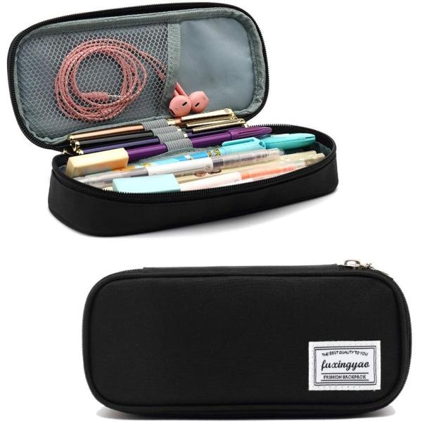 FUXINGYAO PENCIL CASE, MULTI- SLOT PENCIL POUCH, PORTABLE PENCIL BAG, PEN CASE FOR& OFFICE(BLACK)