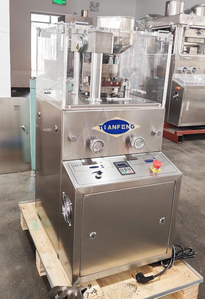 Pharmaceutical Pill Press 9000pcs/12600pcs/16200pcs/21600pcs Tablet Thickness 2-6mm