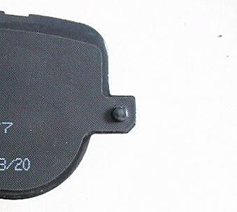 No Noise Auto Brake Pads For Land Rover , Rear Brake Pad Replacement  LR015577