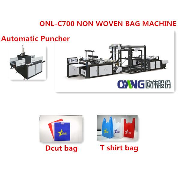 ONL-C700-800 Non-Woven T-Shirt Bag Making Machine for Africa Market