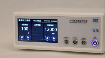 Display LCD ergonómico Sistema de afeitado de artroscopia cuatro ajustes ajustables de velocidad