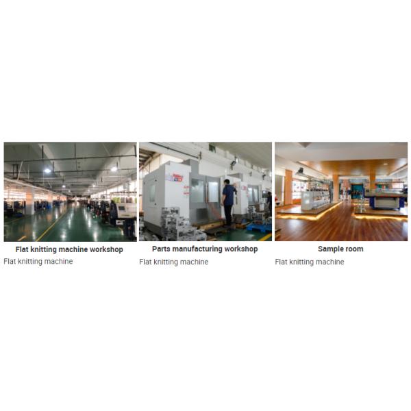 Small Carriage Shoe Upper 14G Flat Knitting Machine