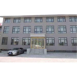 Jundao (Henan) New Materials Co.,Ltd.