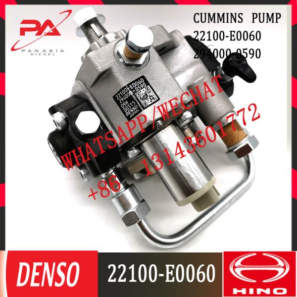 294000-0590 DENSO Diesel Fuel HP3 pump 294000-0590 294000-0591 For HINO N04C 22100-E0060 22100-E0061