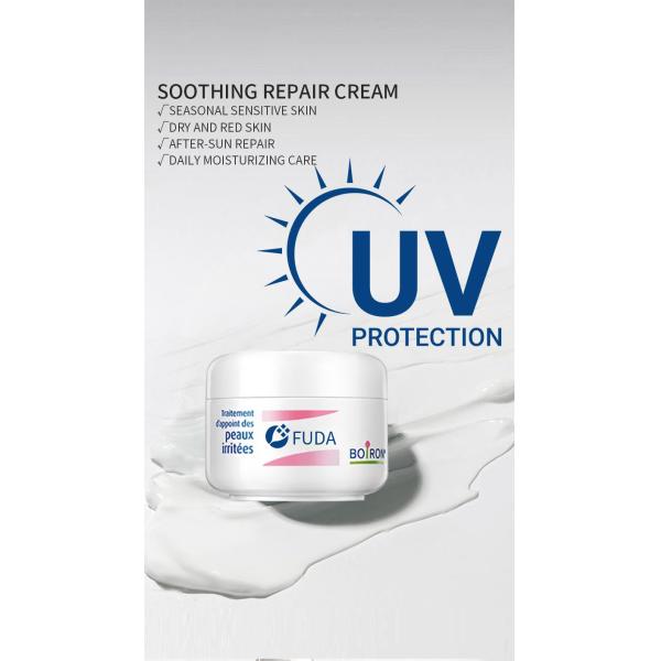 ODM Children'S Sensitivity Soothing Repair Cream Allantoin Ointment Repair Dryness 50g