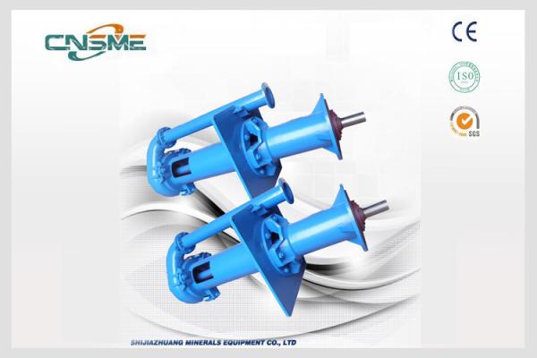8 Inch Motor Engine Connected Vertical Submersible Sump / Centrifugal Slurry Pump