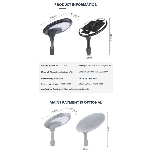 38W Courtyards Integrated Solar Led Street Light Oval Shape Light Control Outdoor  Lamp