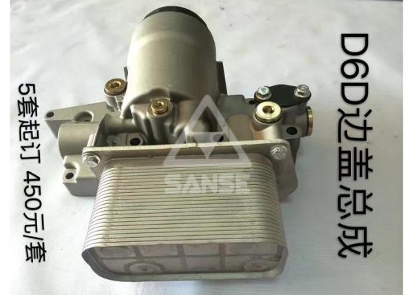 D6D Engine Oil Cooler / Volvo Oil Cooler For Excavator Universal Oil Cooler Kit