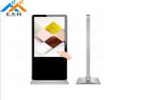 MJK signage numérique d'affichage d'affichage à cristaux liquides d'écran tactile de 65 pouces pour la publicité