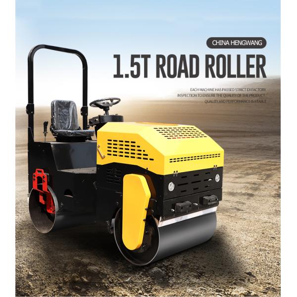 High Performance 1.5 ton Asphalt Roller Compactor 12HP powered