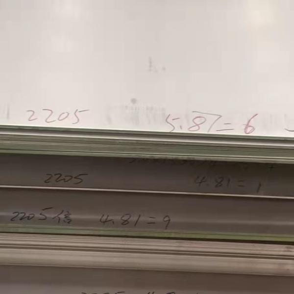 201 placa de aço inoxidável 0,3 - 16.0mm de BAOSTEEL de aço inoxidável 201 SS da folha e da placa em conservado em estoque