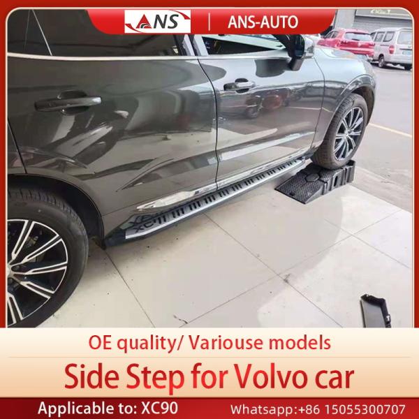 No Fading Volvo Xc90 Running Boards , Anti Scratch Electric Car Side Steps
