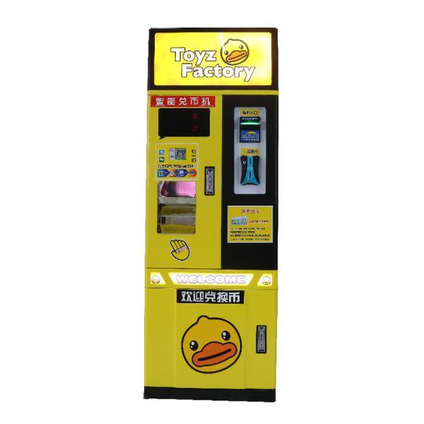 41KG Coins Exchange Token Machine Anti Fake Currency 110V