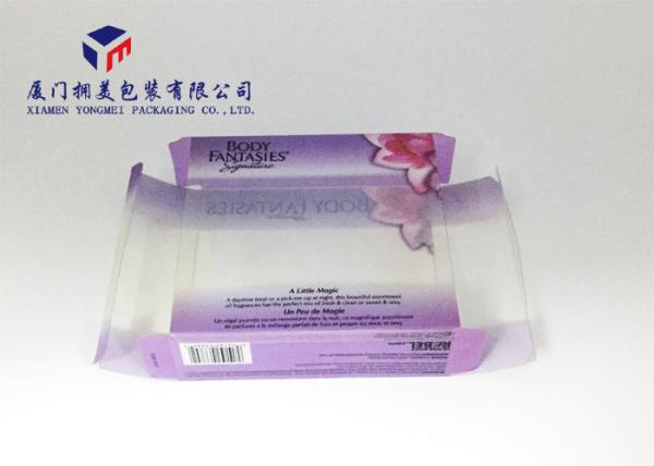 Plastic Retail Packaging Boxes Pack Body Set Rectangle Shape Offset Printing