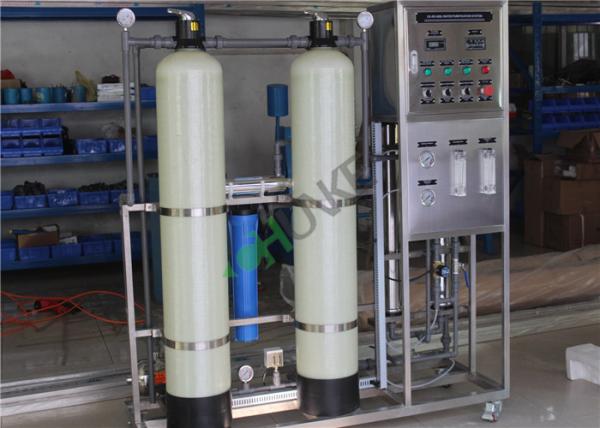 Small Ro Seawater Desalination Plant / Reverse Osmosis Drinking Water Treatment System