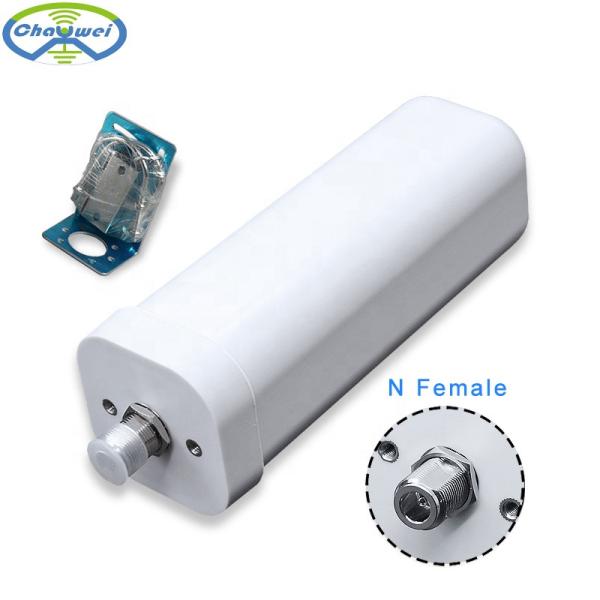 2.4GHz High Gain 3G 4G 5G Antenna Wireless Ultra Wideband Antennas