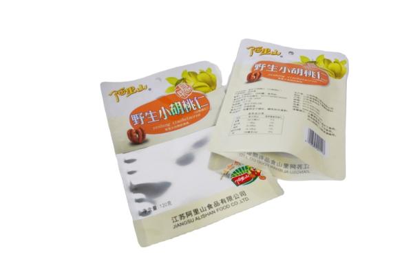 Security Pouches China Manufacturers Aluminum Foil Packaging Bags For Nuts And Seeds