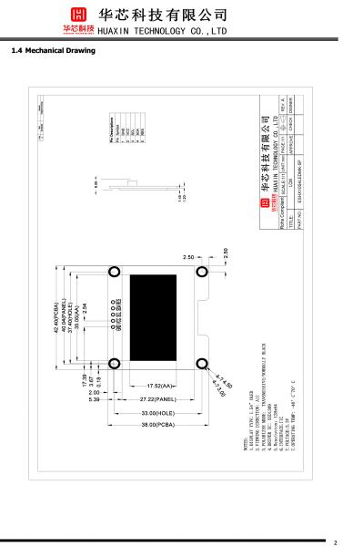 1.54  inch OLED with PCB 128x64 dots  IIC interface driving IC SSD1309 120C/D