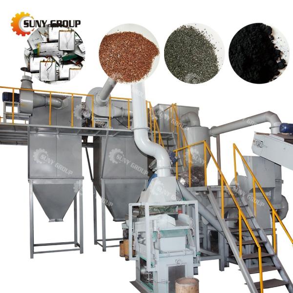 Máquina de reciclagem de baterias de lítio de 300 kg/h
