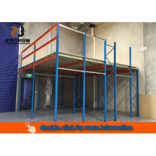 Steel Q235 / Q345 Industrial Mezzanine Floors Two Layer For Warehouse