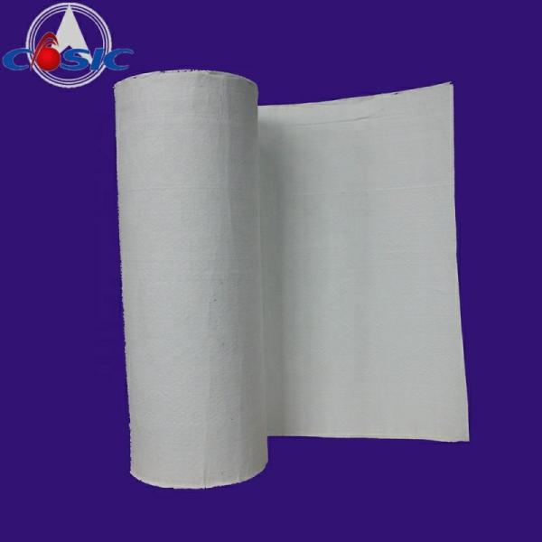 SGS 10mm Nano Glassfiber Aerogel Insulation Material