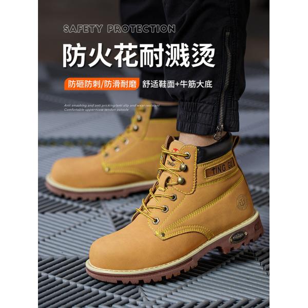 Botas de seguridad de cuero de fibra microfibra negra Botas de trabajo de tendón de res Zapatos de suela para hombres