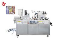 Alu Plastic Tablets Vacuum Blister Packaging Machine In Pharmaceutical Industry
