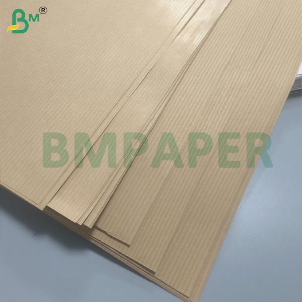 40g - Papel Kraft MG Natural sin blanquear de 80gsm con estrías para envolver regalos