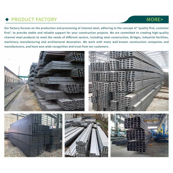 U-Shape Beam ASTM Q235 Q345 Hot Rolled Channel Steel for Support Structure Application