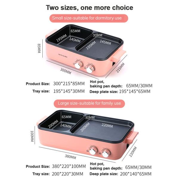 220 Watt Electric Grill Indoor Hot Pot Multifunctional Frying