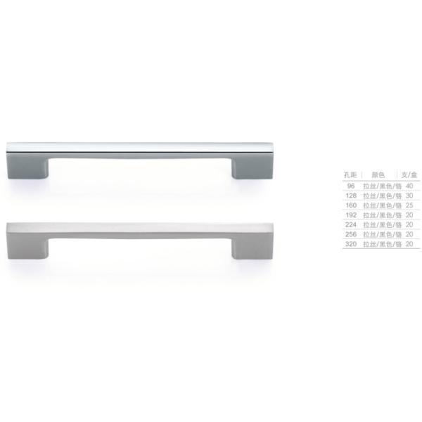 Waterproof Kitchen Door Knobs And Handles , Brushed Furniture Door Handles