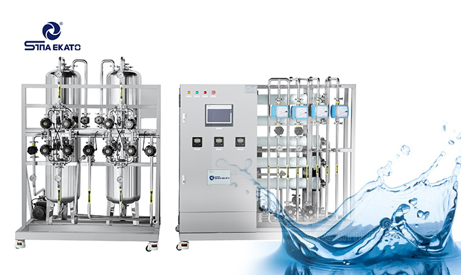 water treatment equipment.