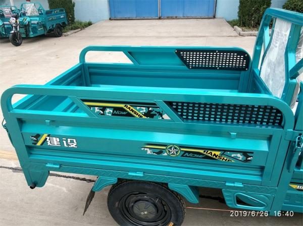 cargo tricycle new energy electrical battery vehicle