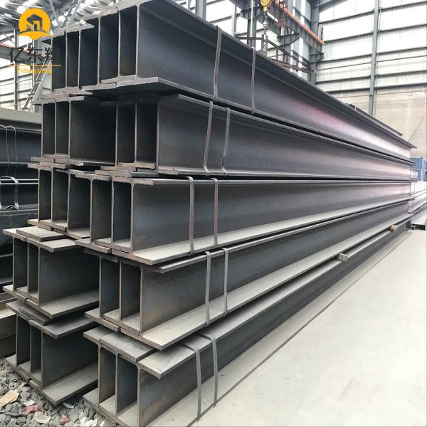 Large Span Steel Structure Shed with Q235 Q345 High Strength Steel