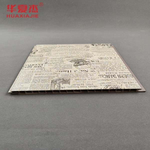 Waterproof Heat Insulation Pvc  Wall Panel 250mm X 8mm In Carton Box